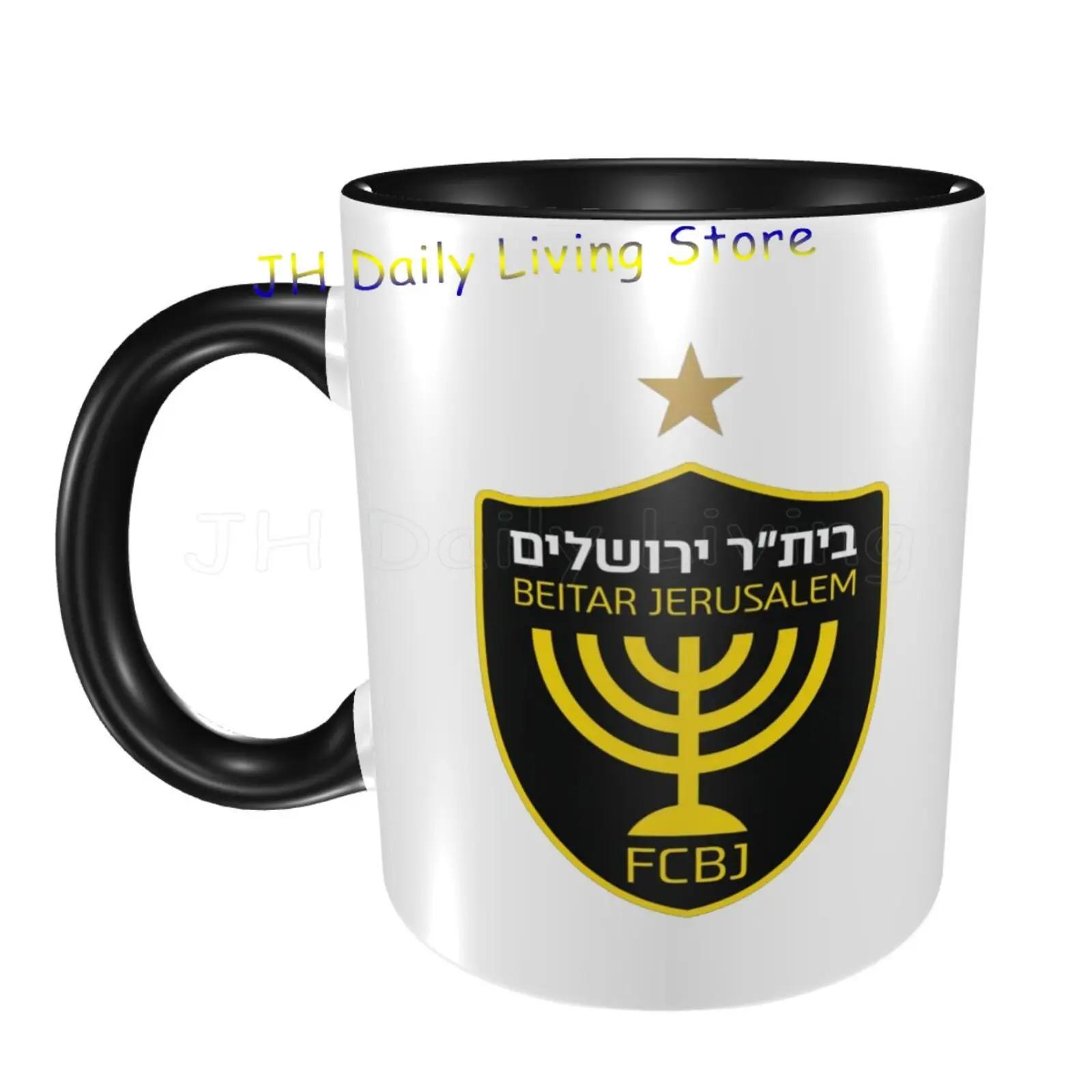 ̽ Beitar Jerum FC Ŀ ӱ,  ȭƮ ,   ũ ӱ,  ģ  Ư 